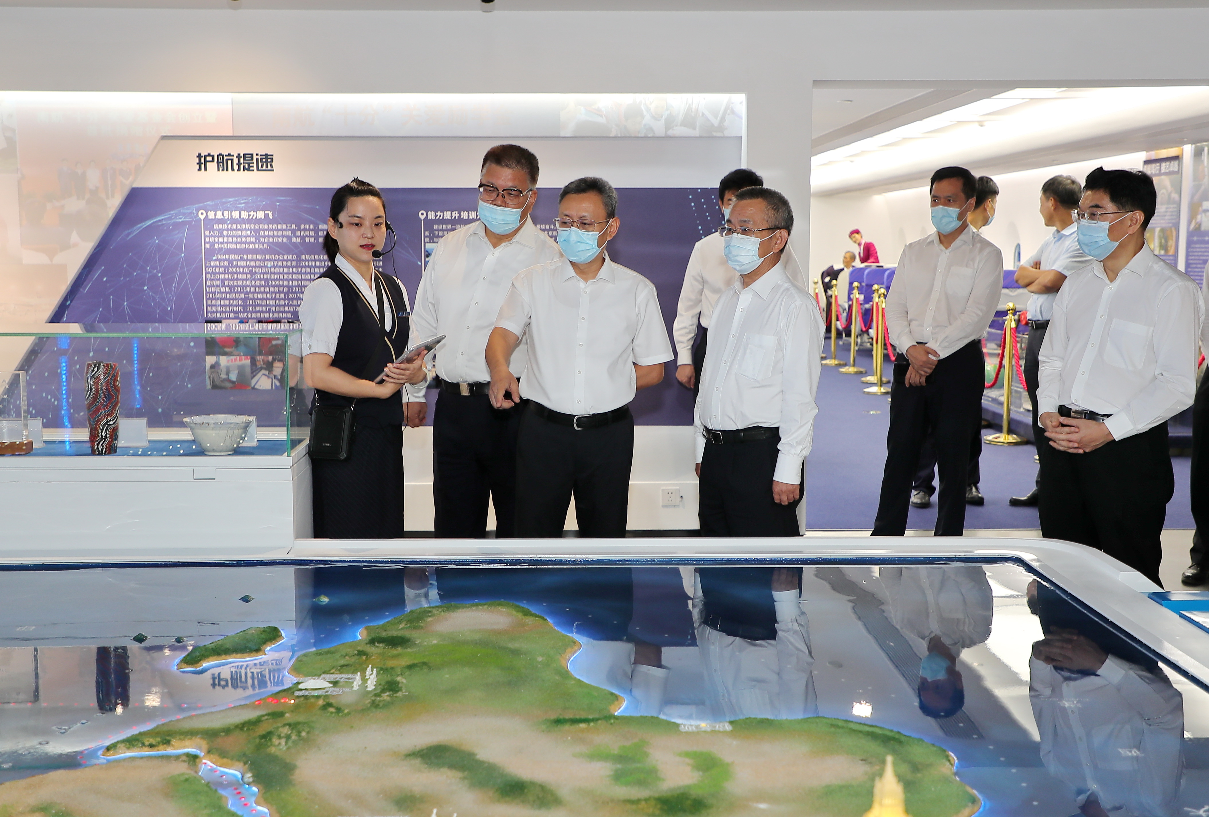 太阳GG·(中国区)官方网站