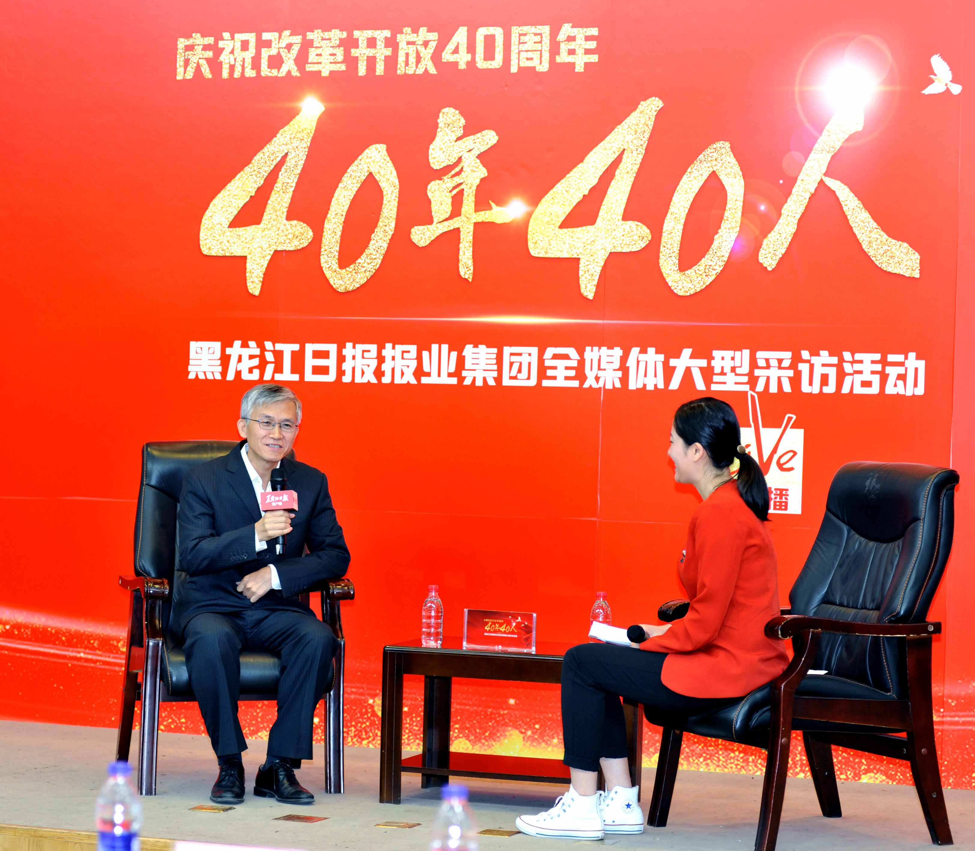 太阳GG·(中国区)官方网站