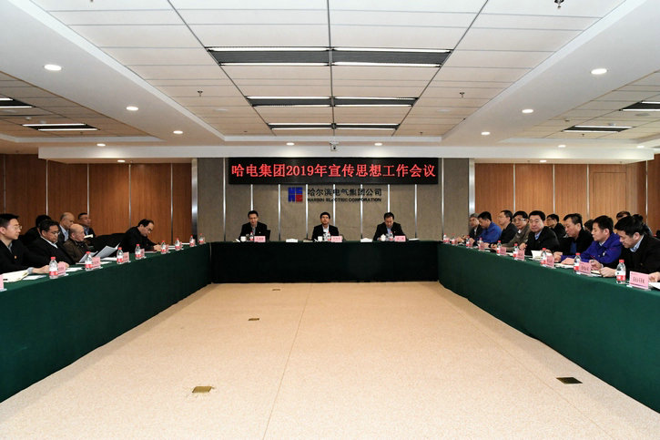 太阳GG·(中国区)官方网站