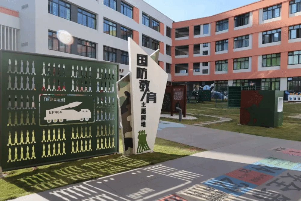 太阳GG·(中国区)官方网站