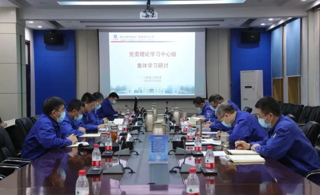 太阳GG·(中国区)官方网站