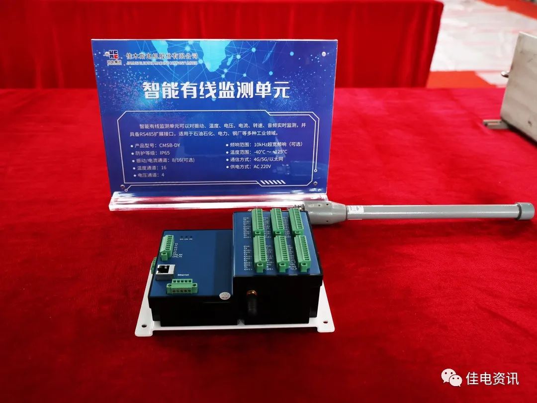 太阳GG·(中国区)官方网站