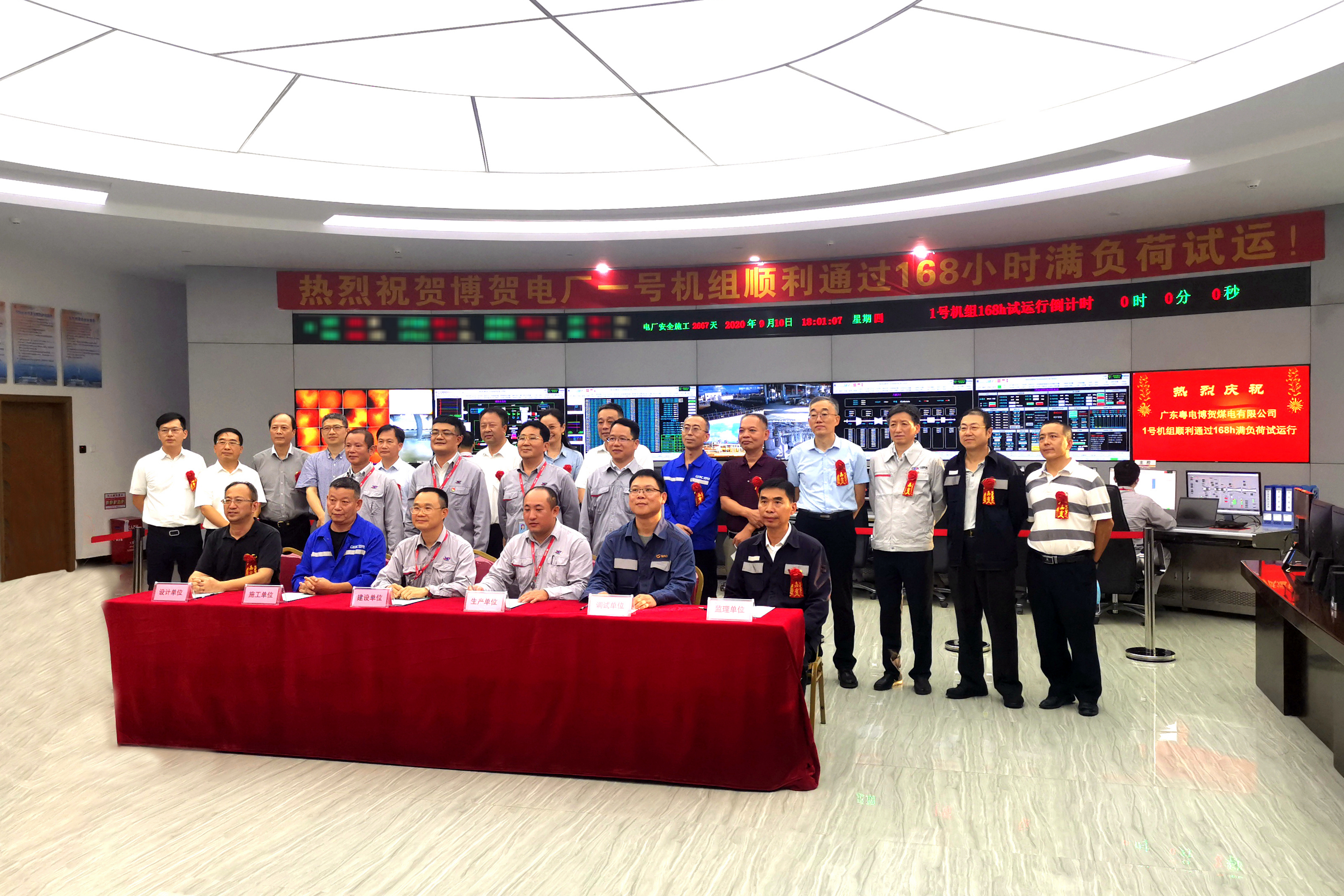 太阳GG·(中国区)官方网站