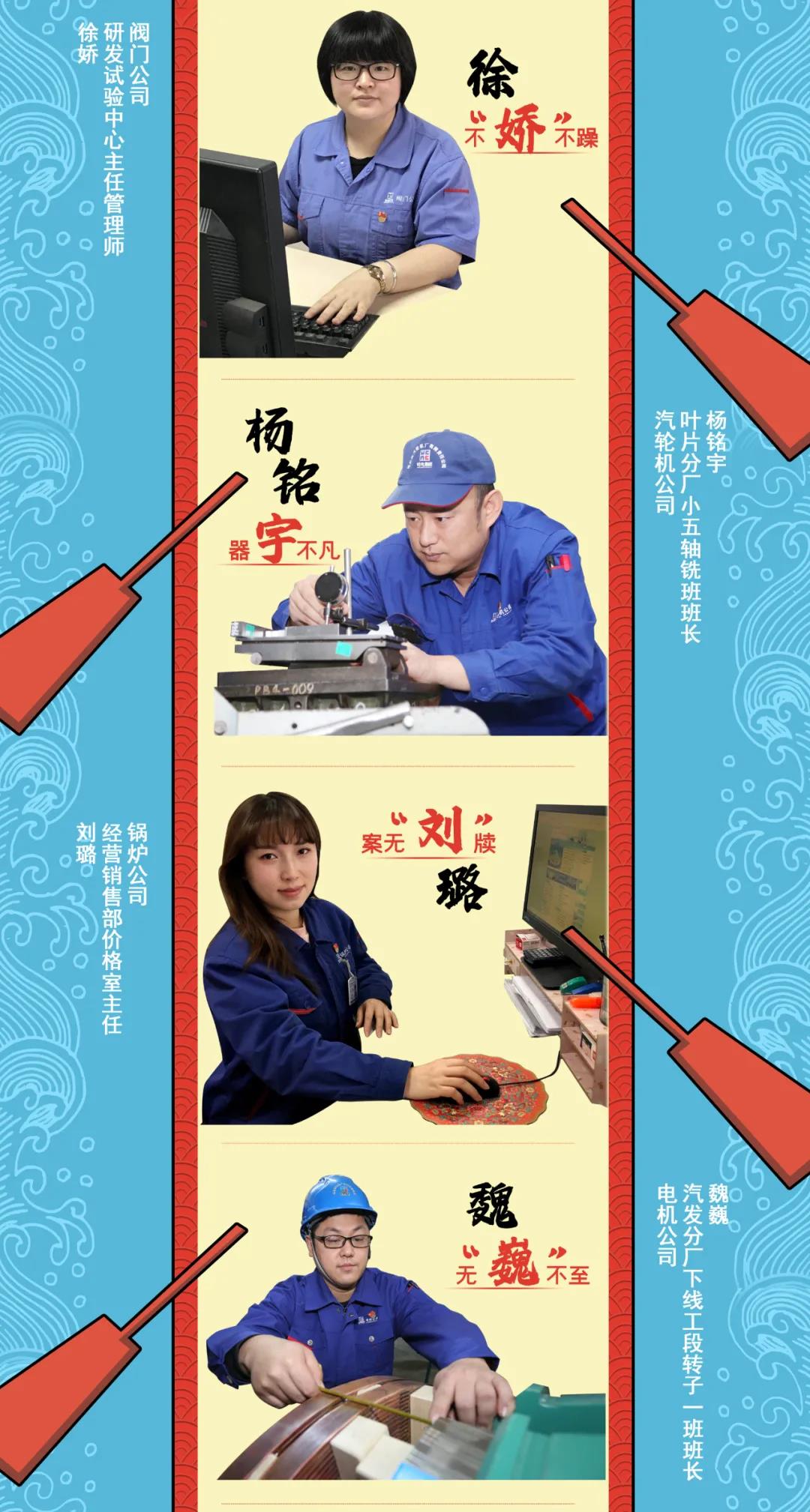 太阳GG·(中国区)官方网站