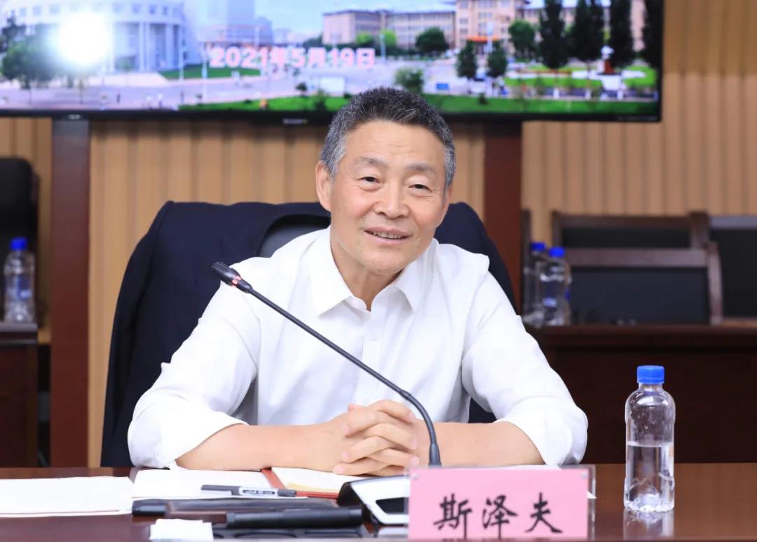 太阳GG·(中国区)官方网站