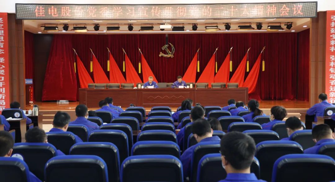 太阳GG·(中国区)官方网站