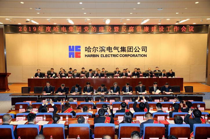 太阳GG·(中国区)官方网站