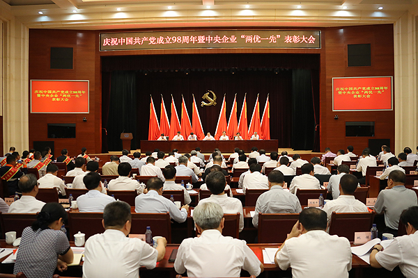 太阳GG·(中国区)官方网站