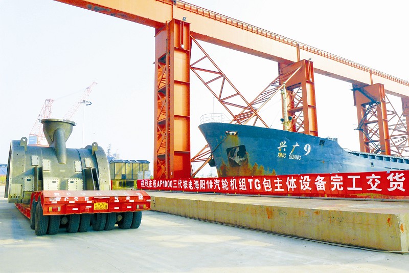 太阳GG·(中国区)官方网站