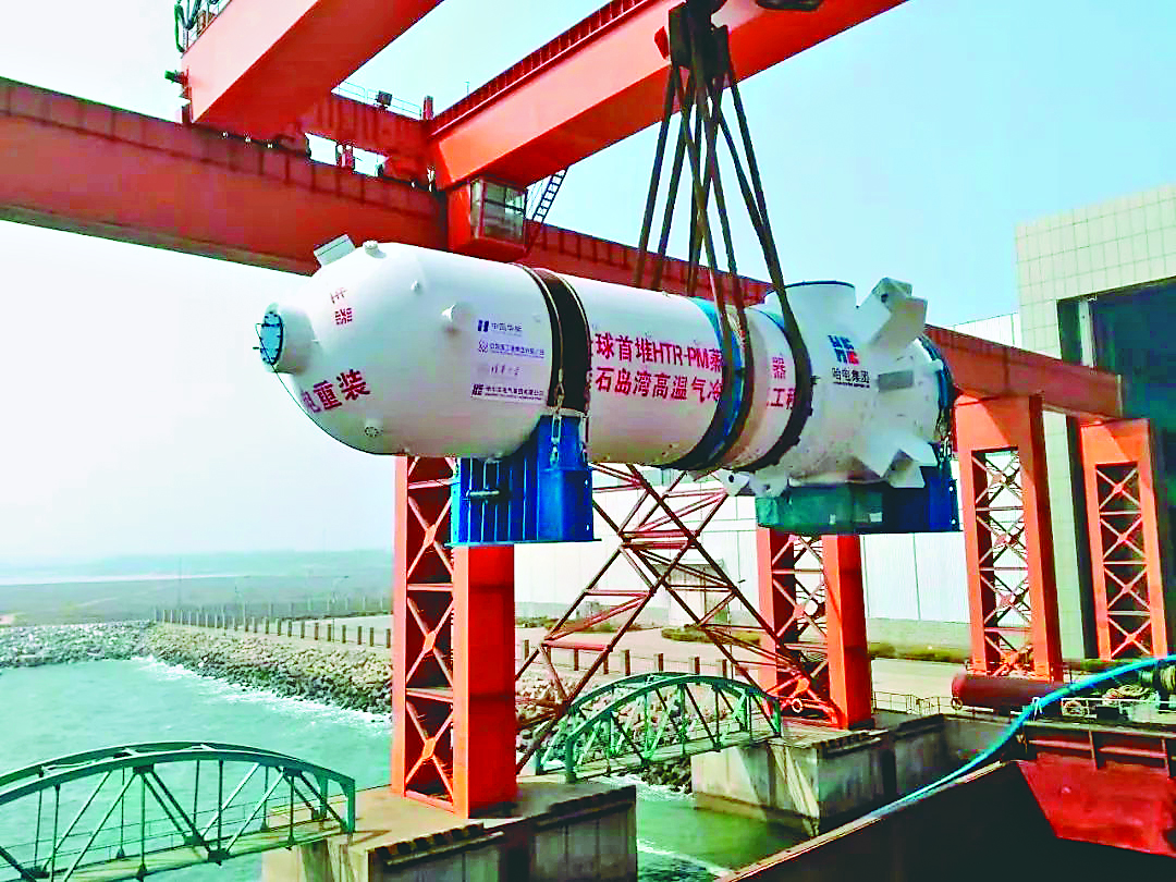 太阳GG·(中国区)官方网站