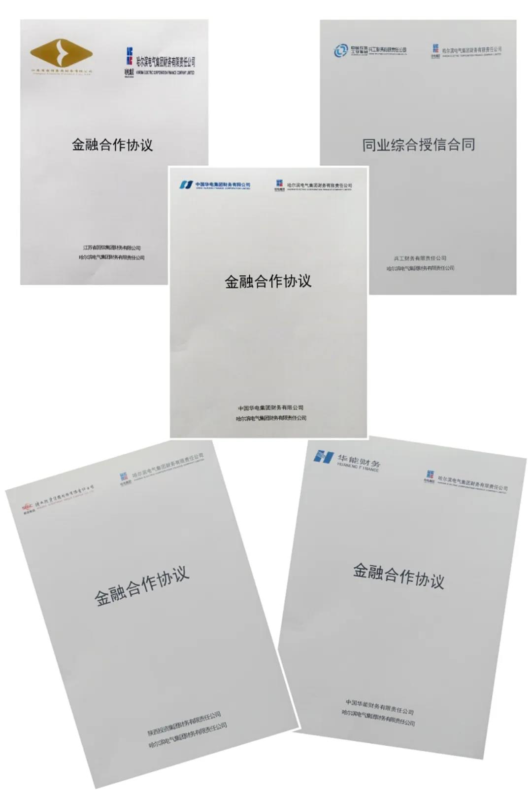 太阳GG·(中国区)官方网站