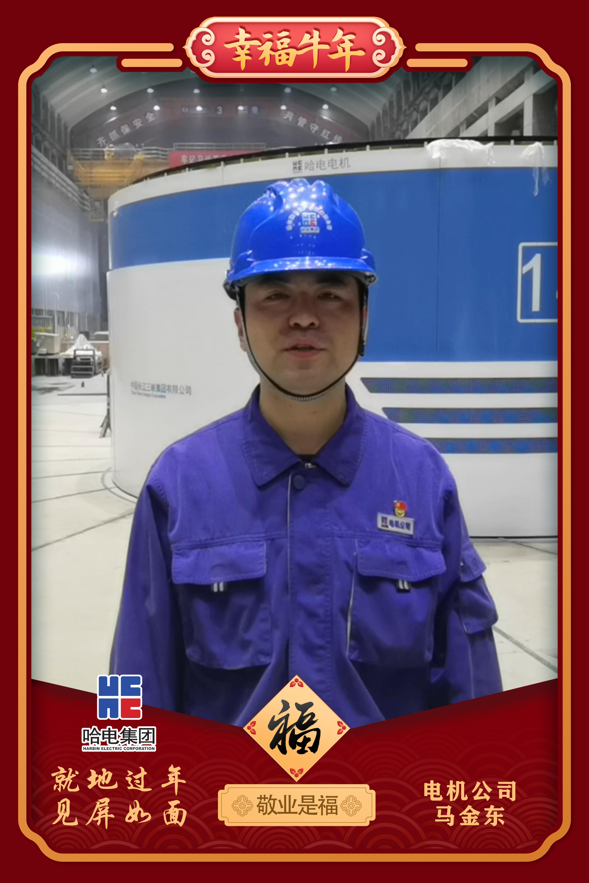 太阳GG·(中国区)官方网站