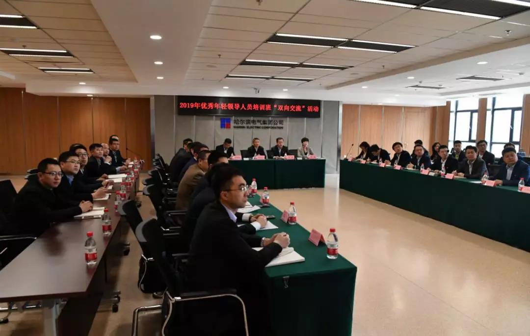 太阳GG·(中国区)官方网站