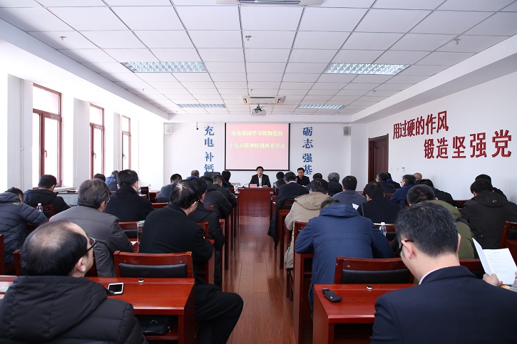 太阳GG·(中国区)官方网站