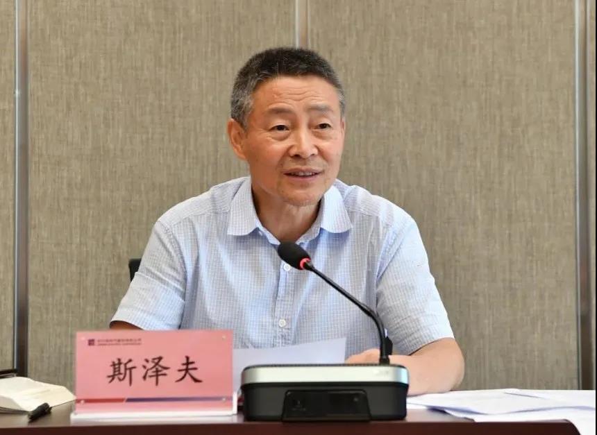 太阳GG·(中国区)官方网站