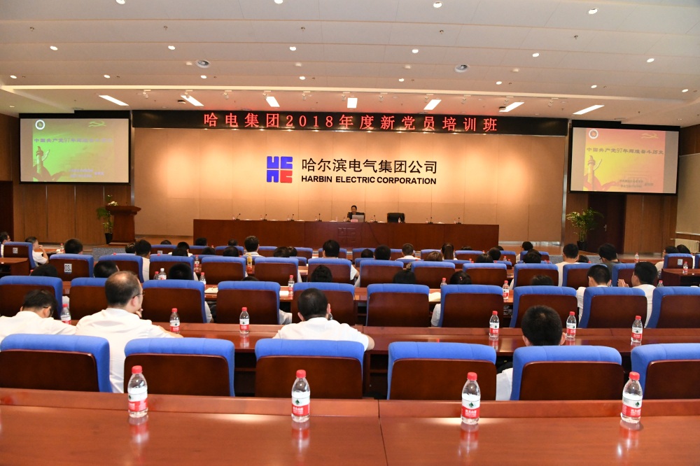 太阳GG·(中国区)官方网站