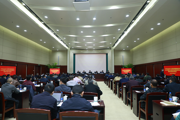 太阳GG·(中国区)官方网站