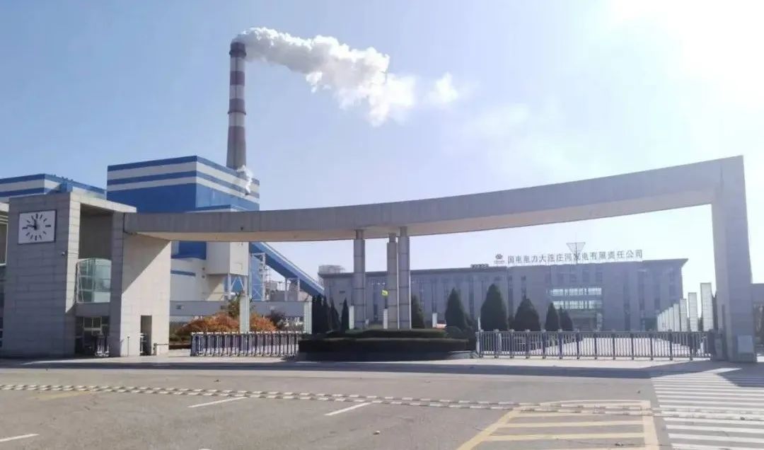 太阳GG·(中国区)官方网站