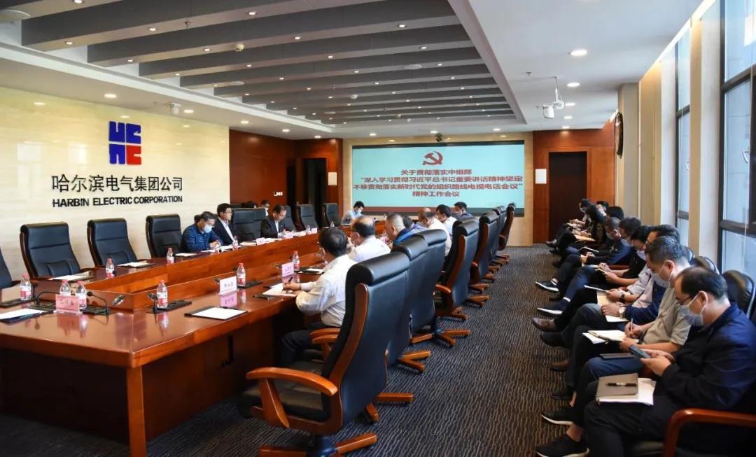 太阳GG·(中国区)官方网站