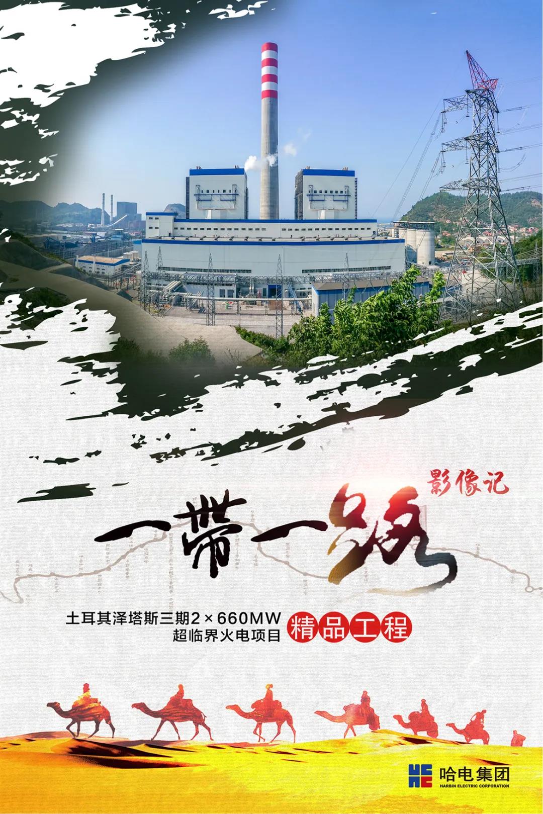 太阳GG·(中国区)官方网站