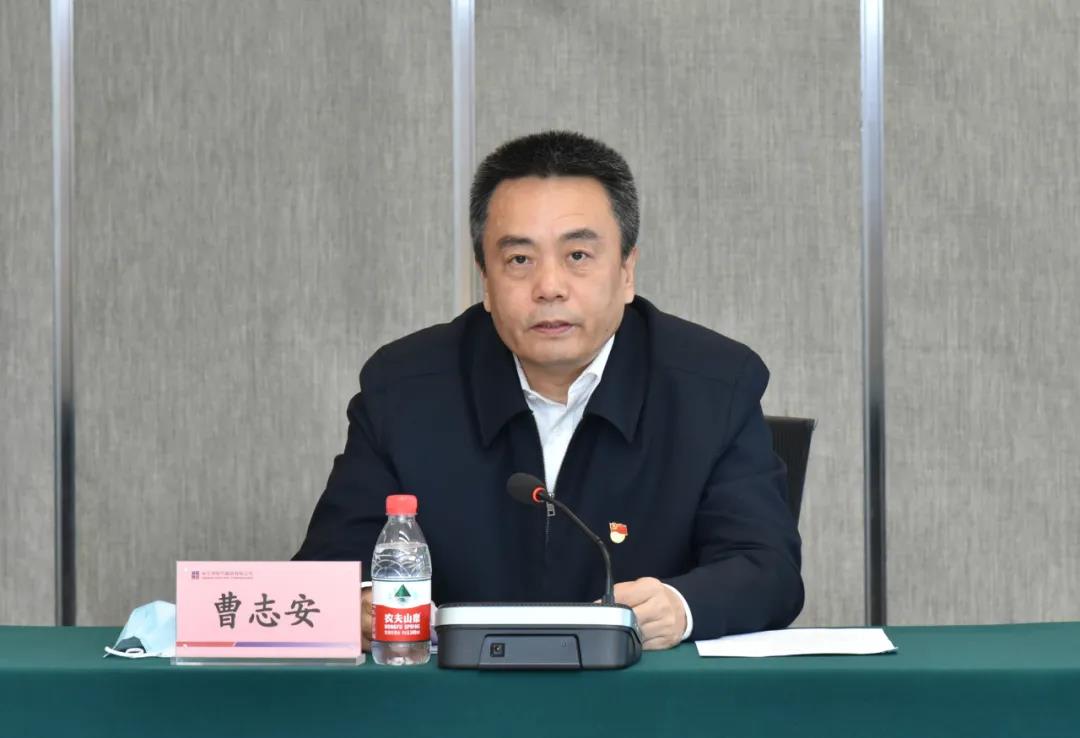 太阳GG·(中国区)官方网站