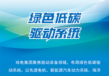 太阳GG·(中国区)官方网站